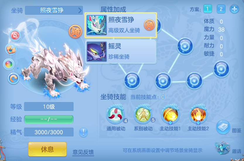 ScreenShot_2026-10-17_160518_732.png