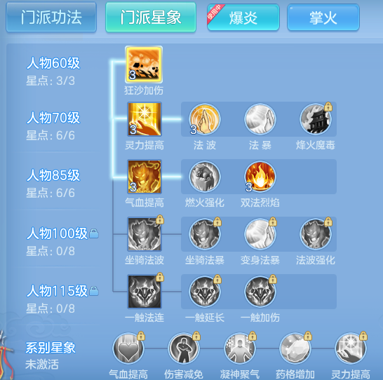 ScreenShot_2026-10-17_160549_875.png
