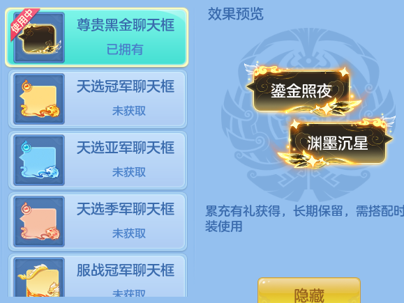 ScreenShot_2026-10-17_160642_401.png