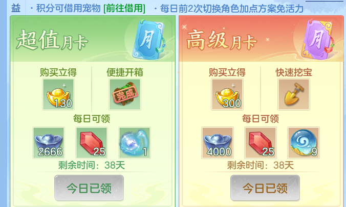 ScreenShot_2026-10-17_160651_213.png