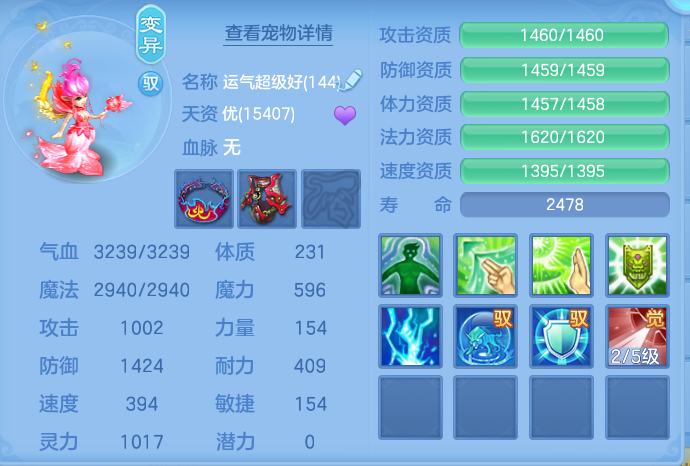 企业微信截图_1792209652630.png
