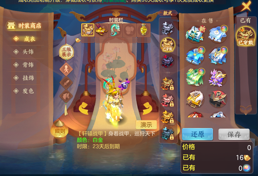 企业微信截图_1792210048435.png