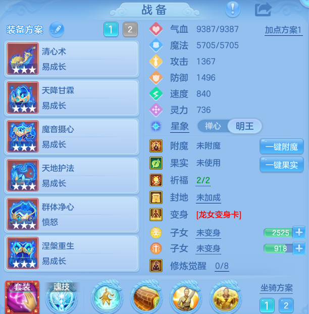 企业微信截图_17922092325088.png