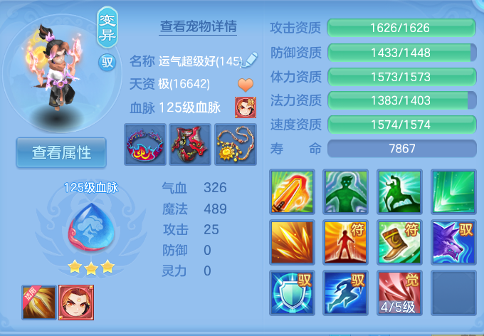 企业微信截图_17922095429958.png