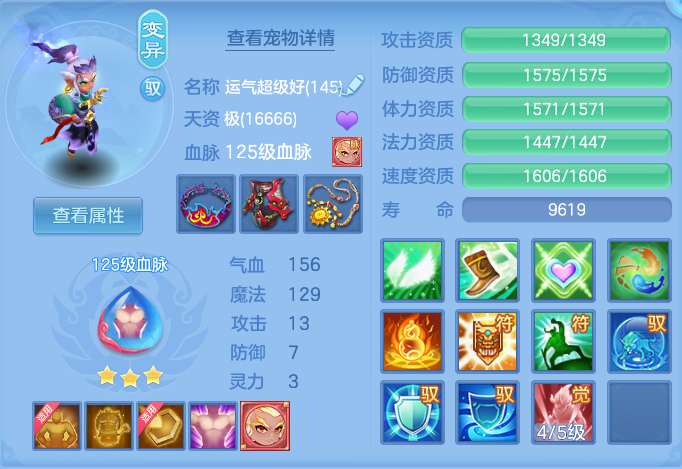 企业微信截图_17922095771490.png