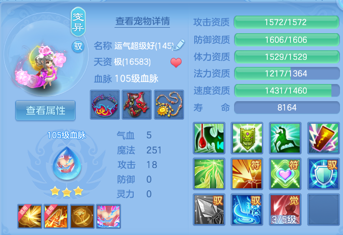企业微信截图_17922095958063.png