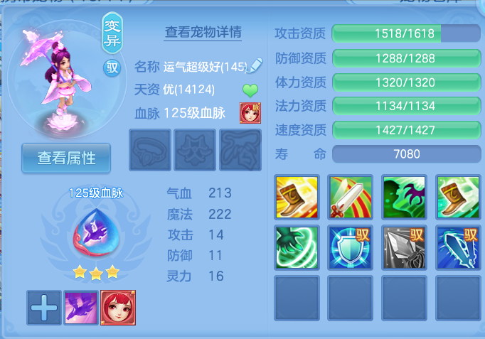 企业微信截图_17922096055074.png