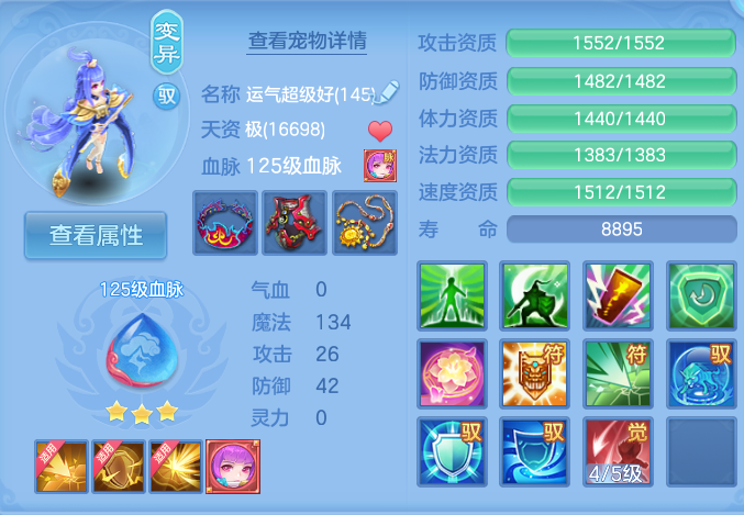 企业微信截图_17922096169221.png
