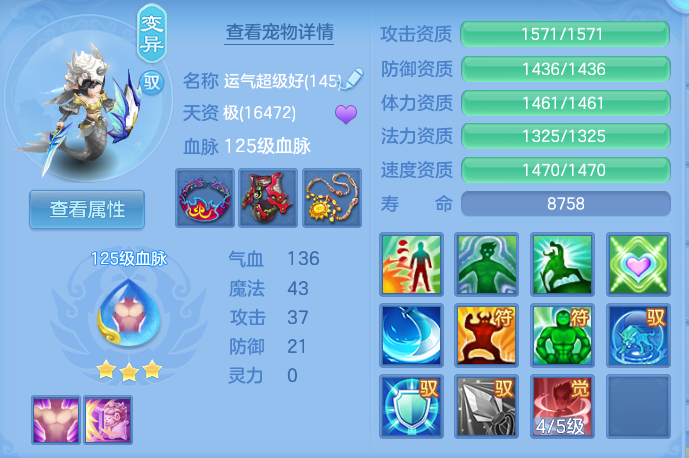 企业微信截图_17922096383902.png