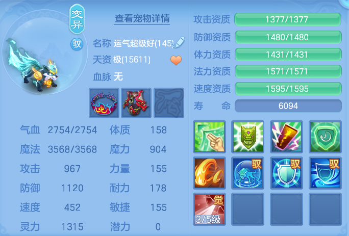 企业微信截图_17922096487525.png
