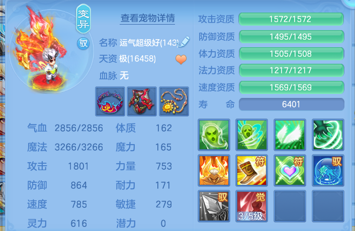企业微信截图_17922096421104.png