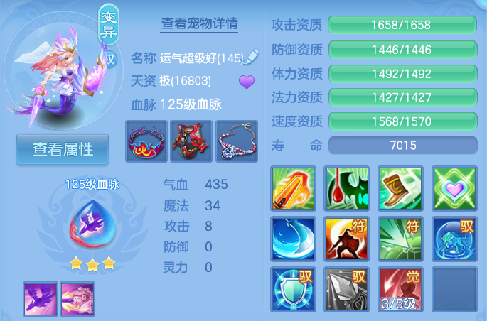 企业微信截图_17922097243179.png