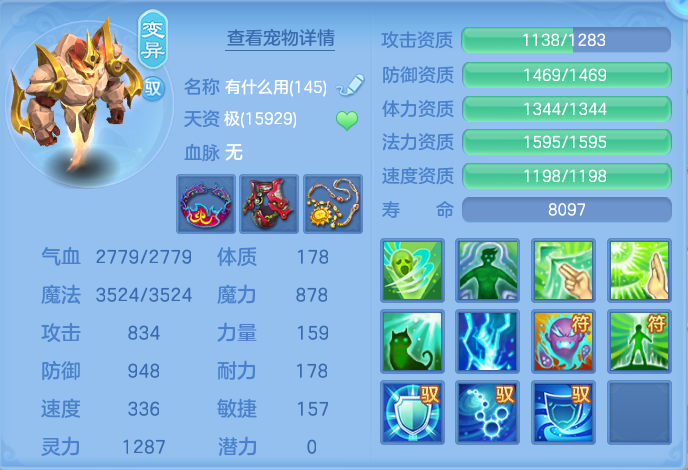 企业微信截图_17922097202781.png