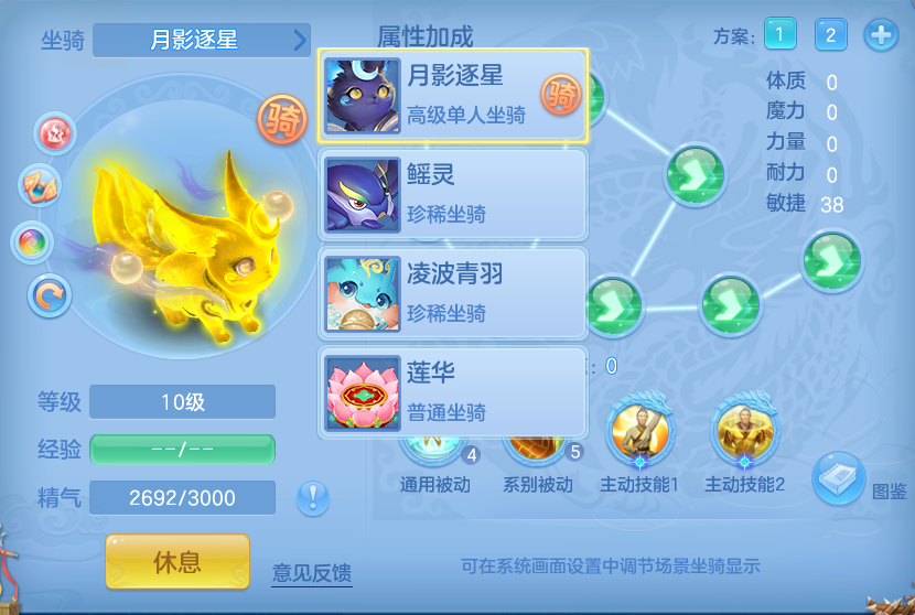 企业微信截图_17922097961324.png