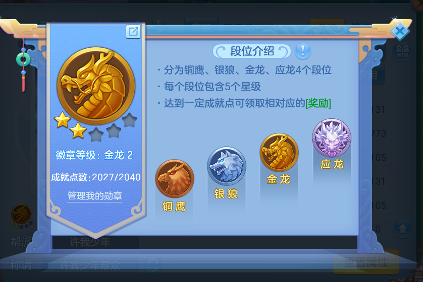 企业微信截图_1792217249221.png