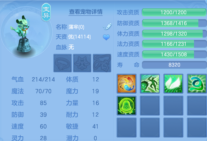 企业微信截图_179221702140.png
