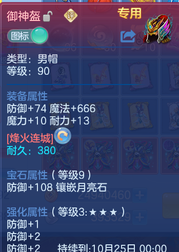 企业微信截图_1792216838695.png