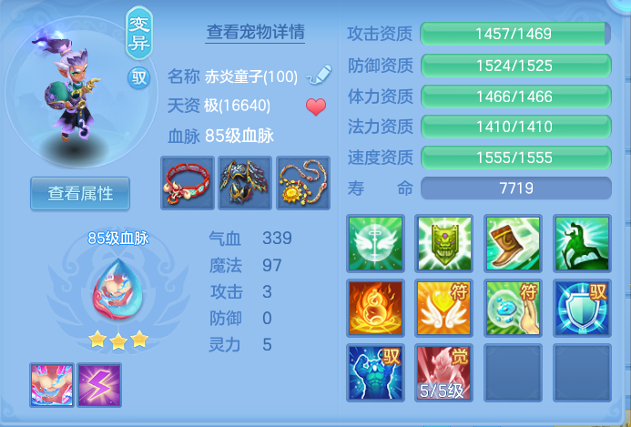企业微信截图_1792217015407.png