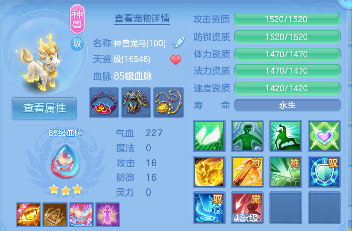企业微信截图_1792216905570.png