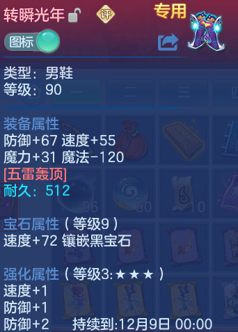 企业微信截图_17922168515462.png