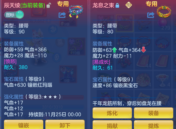 企业微信截图_17922168566789.png