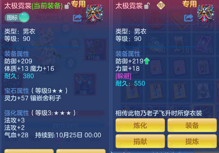 企业微信截图_17922168739096.png