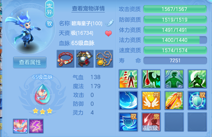 企业微信截图_17922169327576.png