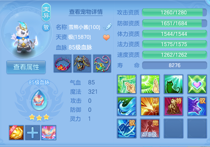 企业微信截图_17922169451115.png