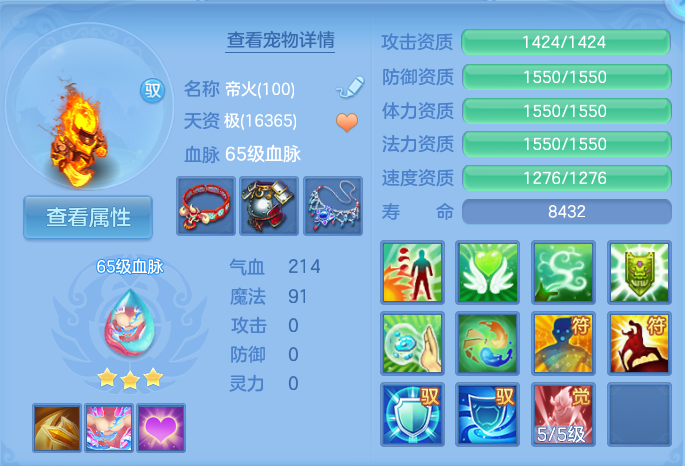 企业微信截图_17922169375387.png