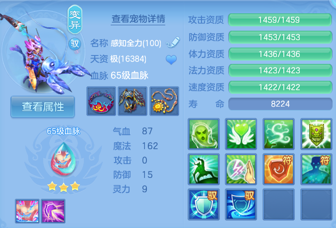 企业微信截图_17922169419090.png