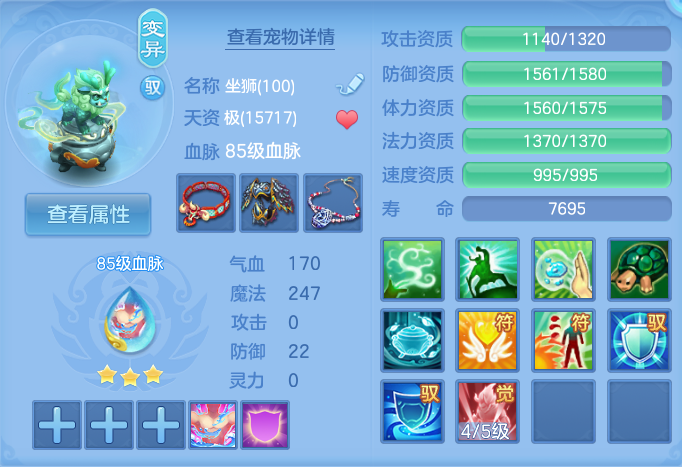 企业微信截图_17922169507319.png