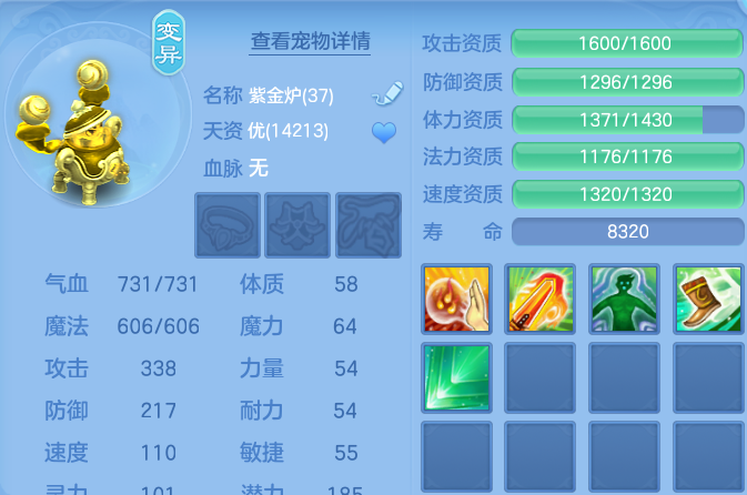 企业微信截图_17922170117300.png