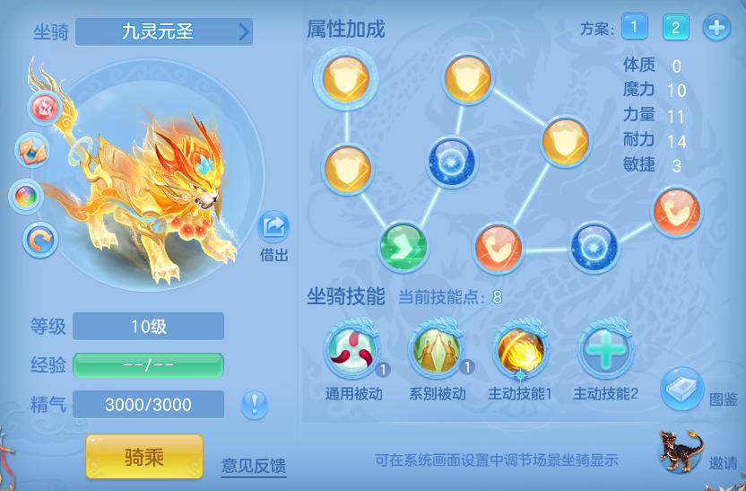 企业微信截图_17922170632351.png