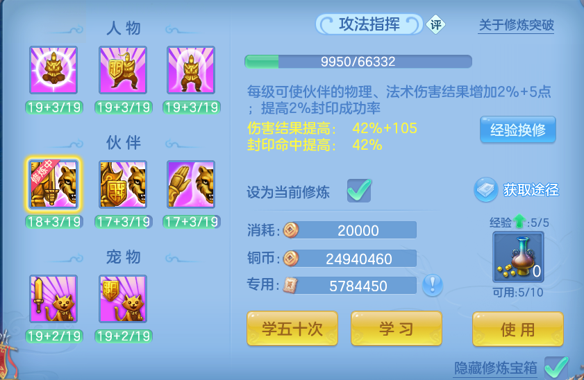 企业微信截图_17922171784870.png