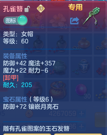 企业微信截图_17922192997904.png