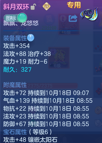 企业微信截图_17922192969942.png