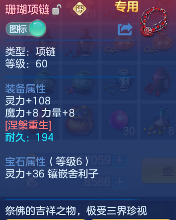 企业微信截图_17922193036610.png