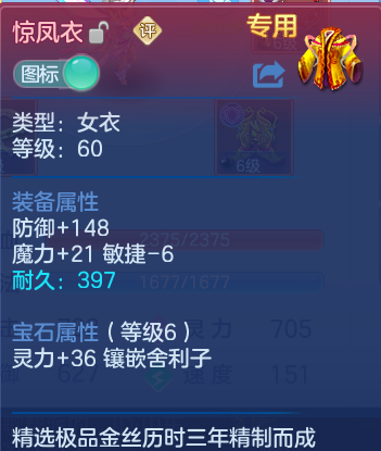 企业微信截图_17922193386674.png