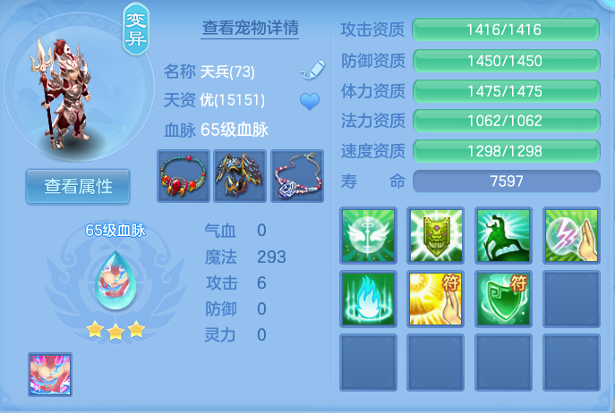 企业微信截图_17922193644722.png
