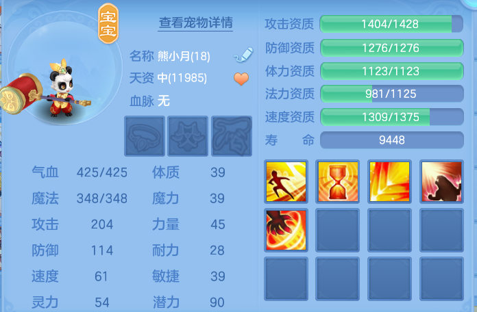 企业微信截图_17922193832830.png