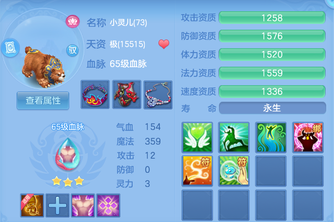 企业微信截图_17922193933220.png