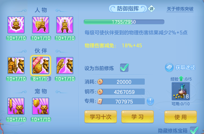 企业微信截图_17922194412013.png