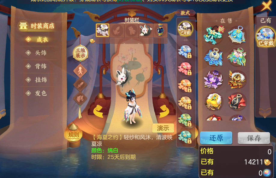 企业微信截图_17922195951716.png