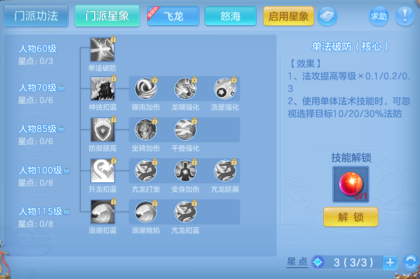 企业微信截图_17922194387795.png