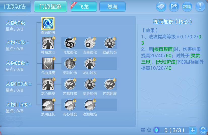 企业微信截图_17922194345094.png