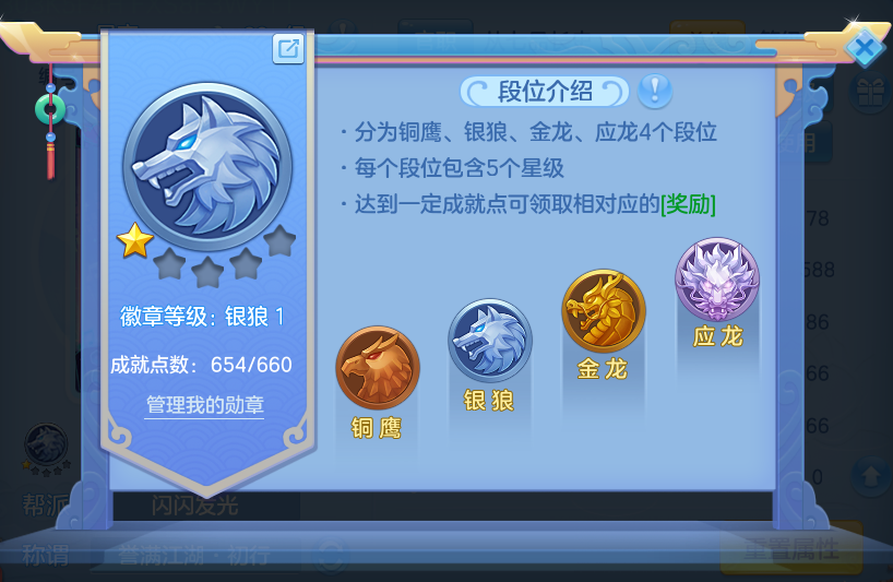 企业微信截图_17922195344956.png