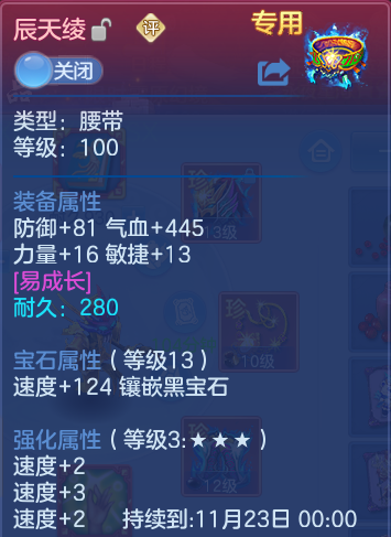 企业微信截图_1792220237349.png