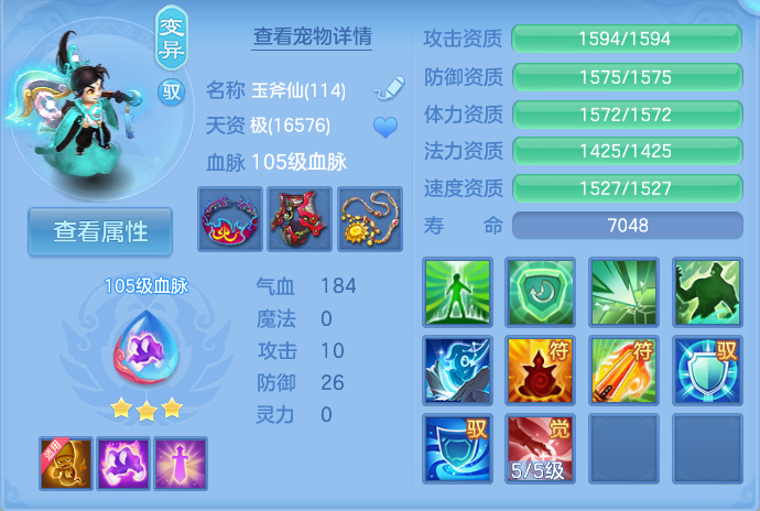 企业微信截图_179222061137.png