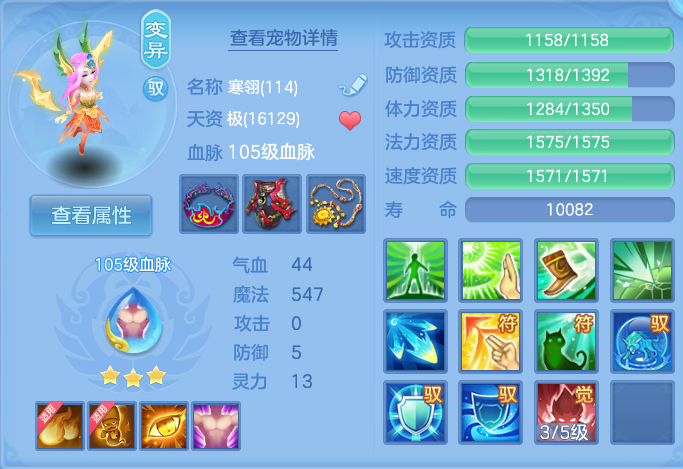 企业微信截图_1792220476429.png