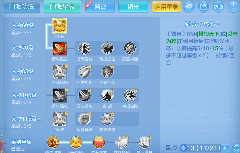 企业微信截图_1792220726670.png